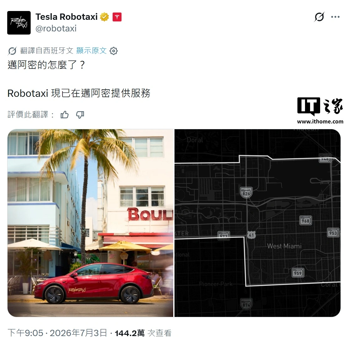 九游APP：最新游戏动态速递 - 九游APP